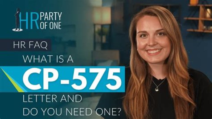 What is CP 575 indicator?