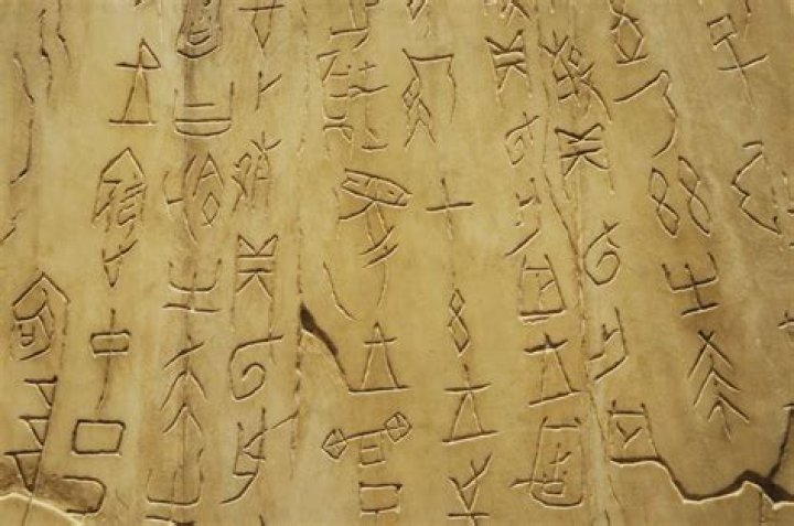 Who lived in China first?